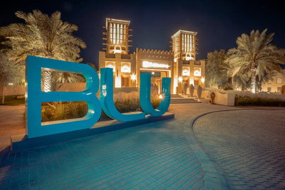 Blu Oasis — portfolio project