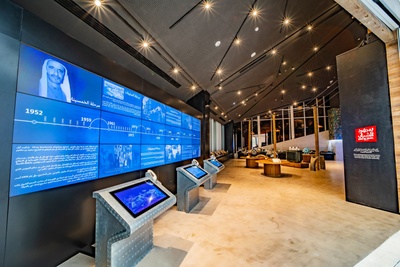 Dewa Solar Innovation Centre — portfolio project