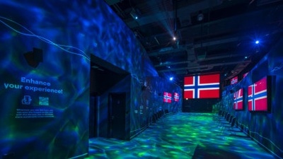 Norway Pavilion — portfolio project