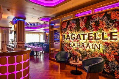Bagatelle Bahrain — portfolio project