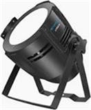 200w UV Par